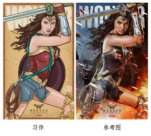 代办仿真浦发银行网银截图图片