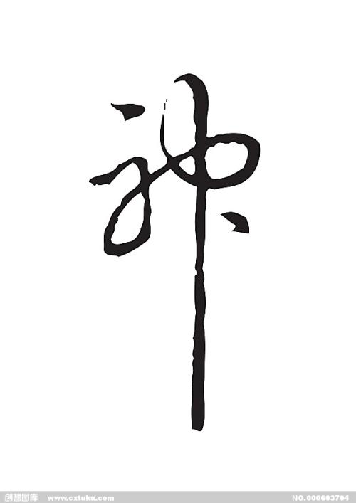法兰克福Provadis国际管理和技术学院 Diploma in Electronic Engineering